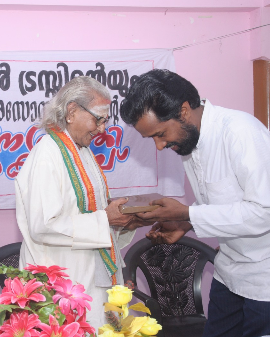 സ്വീകരണം — ഗുരുവിന്റെ അനുഗ്രഹം